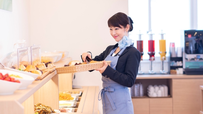 【さき楽60】60日前までのご予約におすすめ！朝食では郷土めしもご用意＜朝食ビュッフェ付＞